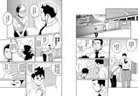第13页图