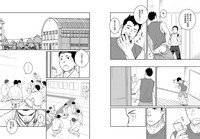 第17页图