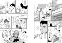 第21页图