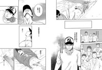 第29页图
