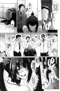 第105页图
