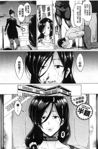 第149页图
