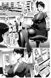 第197页图
