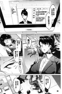 第201页图