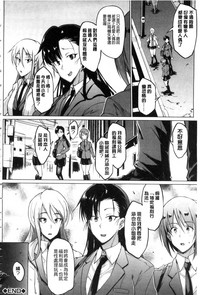 第225页图