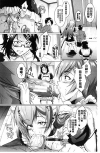第37页图