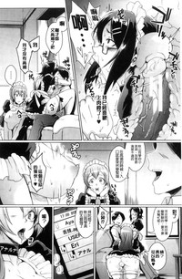 第45页图
