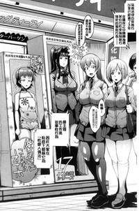 第5页图