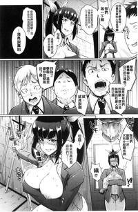 第73页图