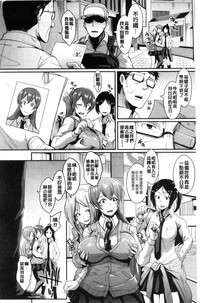 第9页图