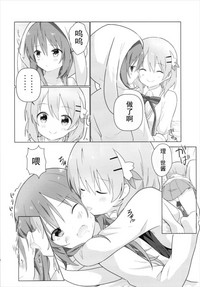 第13页图