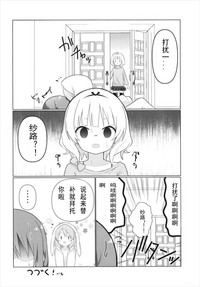第21页图