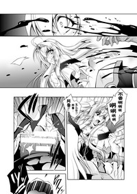 第109頁圖