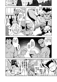 第121頁圖