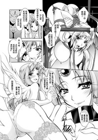 第145頁圖