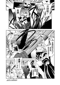 第161頁圖