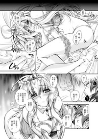 第169頁圖