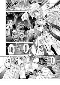 第37頁圖