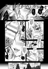 第53頁圖