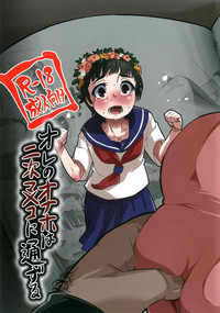 第1頁圖