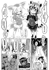 第13頁圖