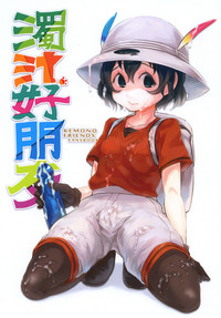 第21頁圖