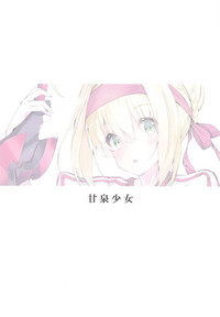 第17頁圖