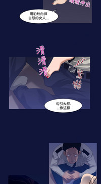第129頁圖