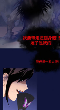 第133頁圖