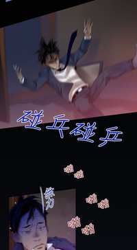 第33頁圖