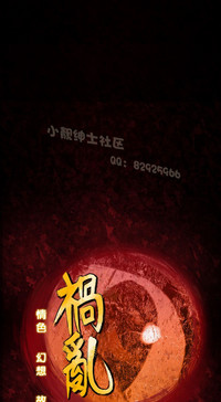 第45頁圖