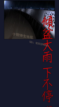 第65頁圖