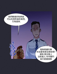 第97頁圖
