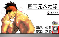 第1頁圖