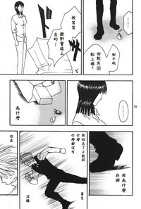 第37頁圖