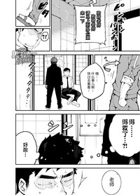 第17頁圖