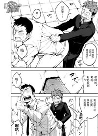 第21頁圖