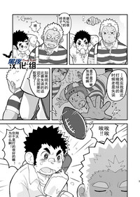 第5页图