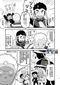 第9页图