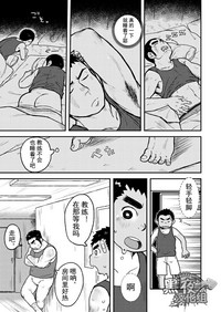 第13页图