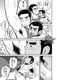 第17页图