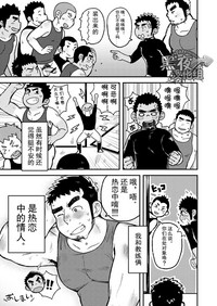 第25页图
