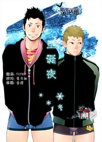 第1頁圖