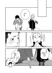 第25頁圖