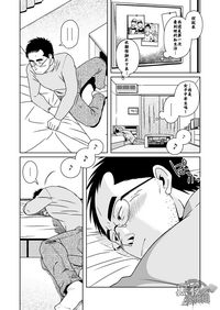 第25頁圖