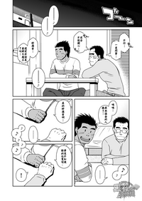 第29頁圖