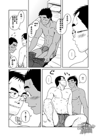 第37頁圖