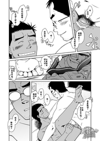 第45頁圖