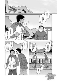 第49頁圖
