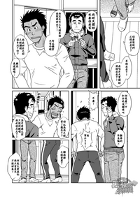 第5頁圖
